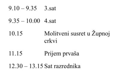 Početak nove školske godine